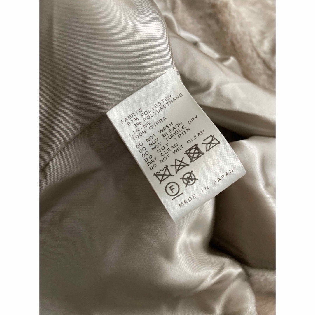Deuxieme Classe beige ファー ロングコート チェスター