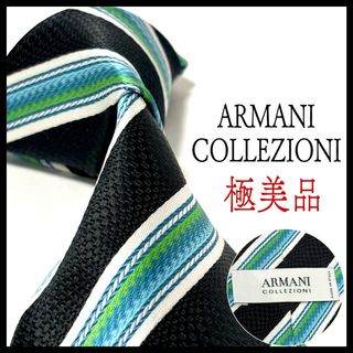 アルマーニ コレツィオーニ(ARMANI COLLEZIONI)の✨極美品✨ アルマーニ コレツォーニ  ネクタイ  ストライプ  お洒落✨(ネクタイ)