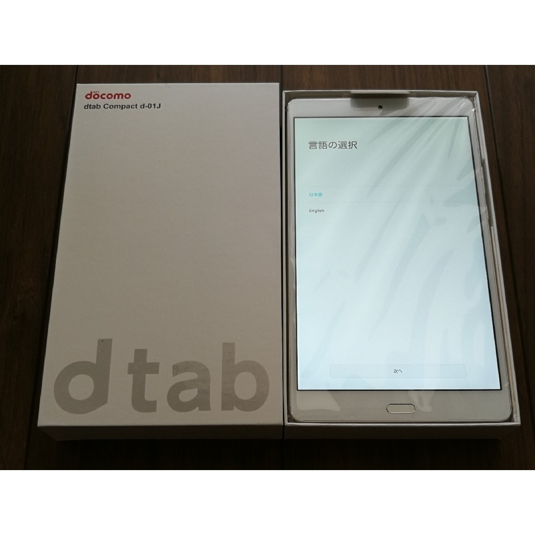 Huawei dtab Compact d-01J Gold 新品未使用の通販 by yu's shop｜ラクマ