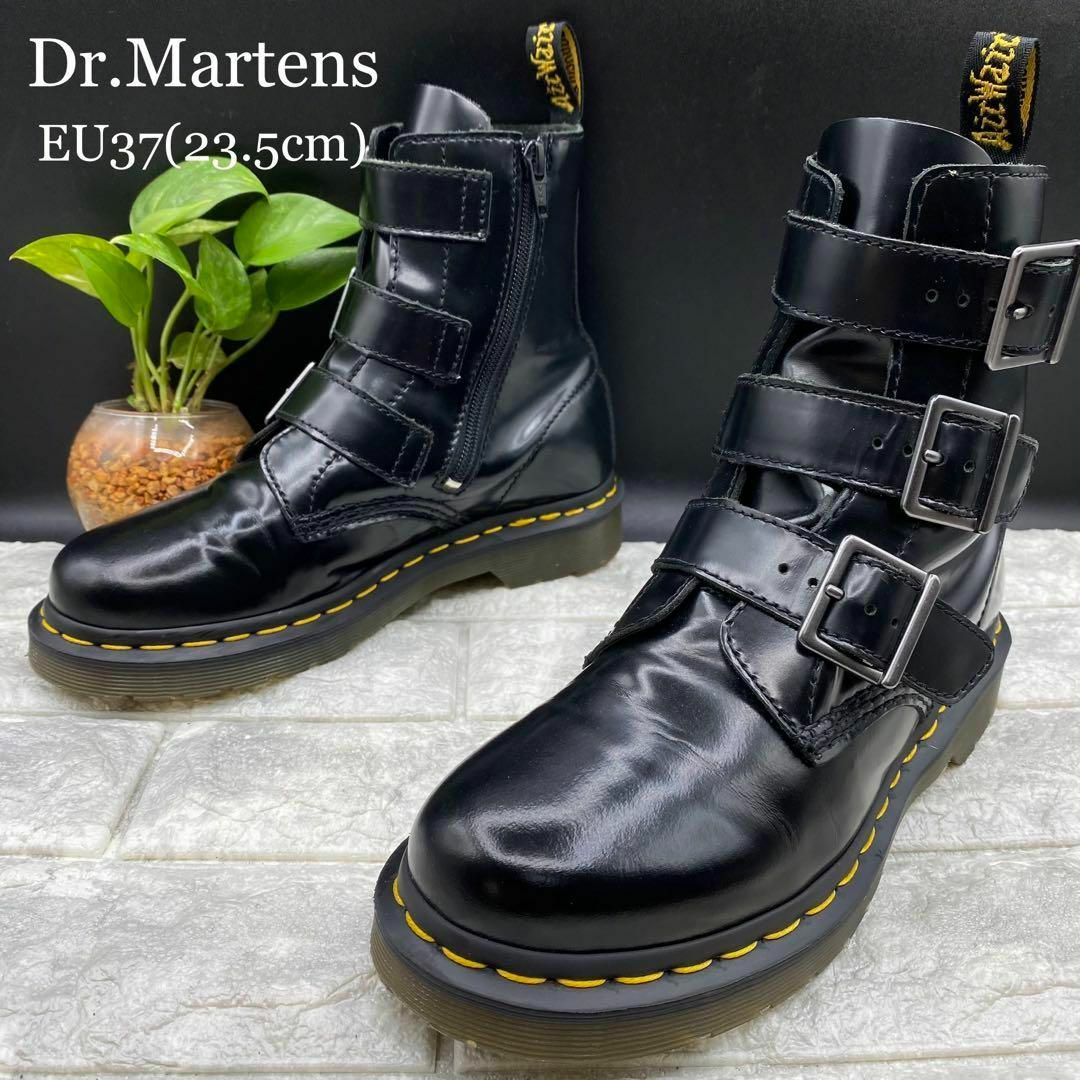 Dr.Martens 3連ベルトブーツ