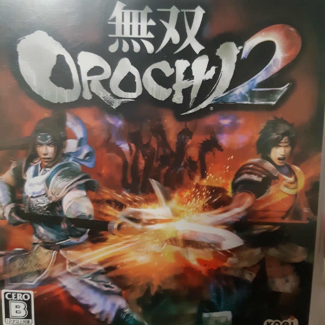 コーエーテクモゲームス無双OROCHI2 PS3
