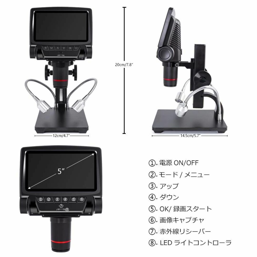 LINKMICRO デジタル顕微鏡 5インチ LCD 1080Pスクリーン260 2