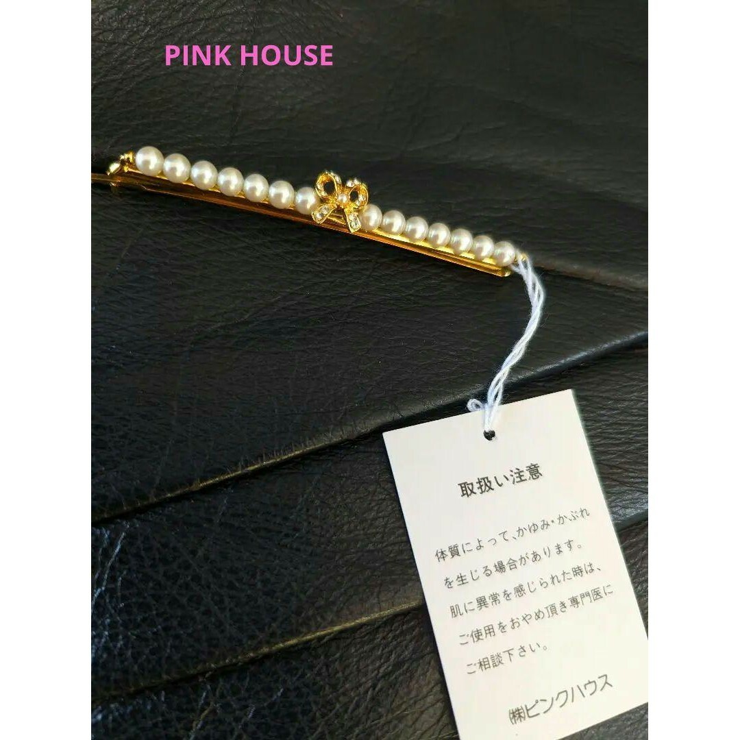 PINK HOUSE(ピンクハウス)のピンクハウス❤ヘアピン❤パール＆リボンモチーフゴールド使い❤紙タグ付き新品レア品 レディースのヘアアクセサリー(バレッタ/ヘアクリップ)の商品写真