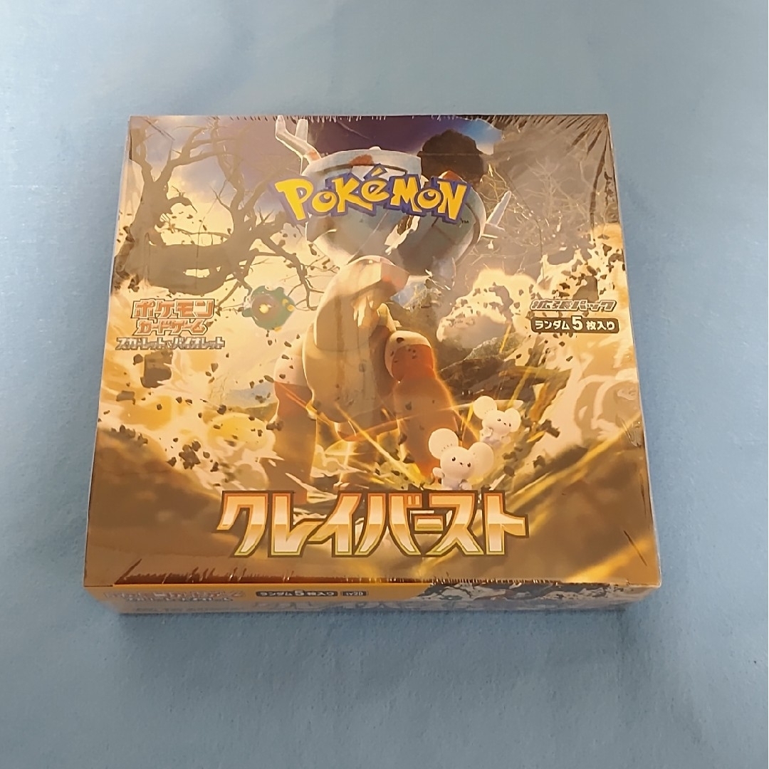 ポケモンカードクレイバーストBOX シュリンク付き-