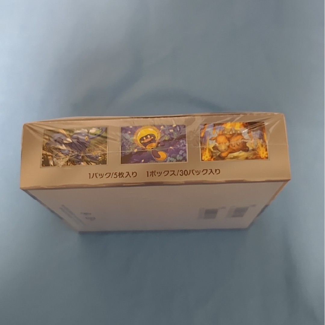 ポケモン(ポケモン)のポケモンカードクレイバーストBOX シュリンク付き エンタメ/ホビーのトレーディングカード(Box/デッキ/パック)の商品写真