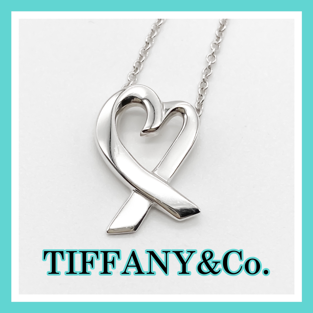 ティファニー　Tiffany ラビングハートネックレス