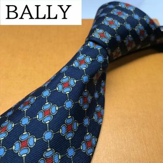 バリー(ブルー・ネイビー/青色系)の通販 100点以上 | Ballyを買う