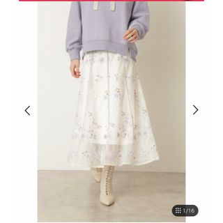 ジルスチュアート(JILLSTUART)のお値下げしました！新品未使用タグ付き♡JILL♡ジルスチュアート♡ダリアスカート(ロングスカート)