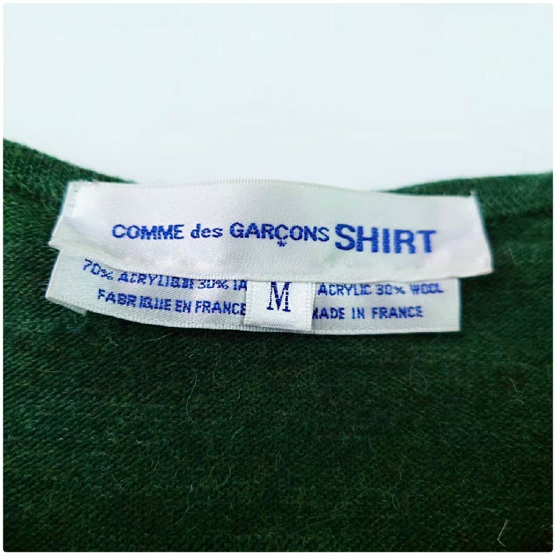 COMME des GARCONS(コムデギャルソン)の90S コムデギャルソンシャツ フランス製 胸ロゴ杢アクリルウール天竺ニットソー メンズのトップス(ニット/セーター)の商品写真