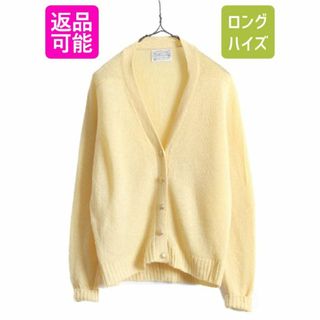 ペンドルトン コーデの通販 100点以上 | PENDLETONを買うならラクマ