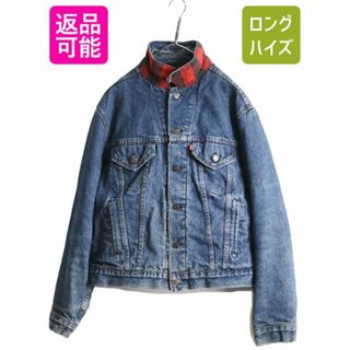 リーバイス(Levi's)の80s USA製 リーバイス 70411 デニム ジャケット M ライナー付き(Gジャン/デニムジャケット)