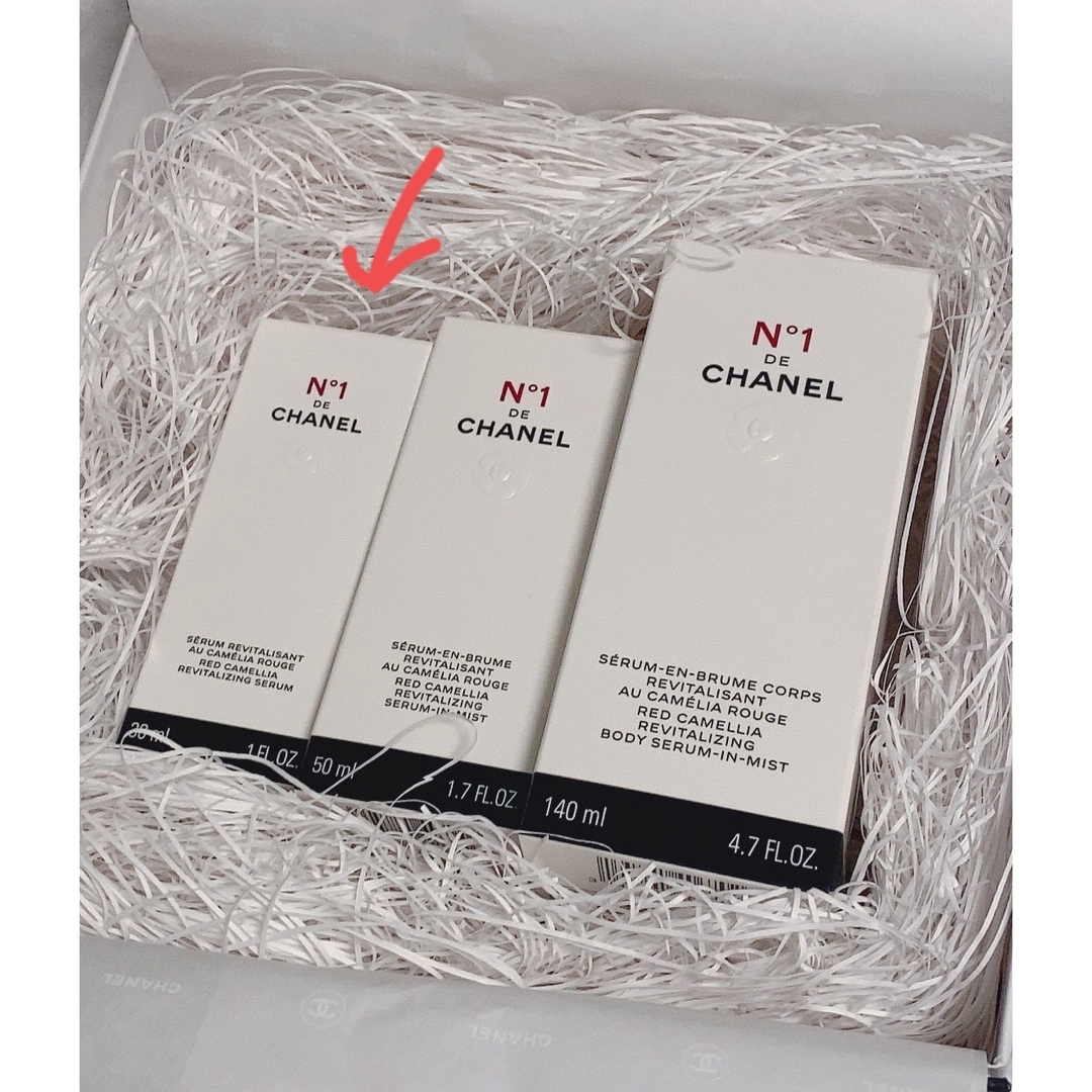 CHANEL セラム N°1 ドゥ シャネル30ml