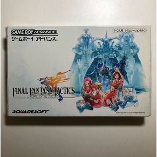 ゲームボーイアドバンス - GBA ソフト 35個セット！ レアソフト有！の