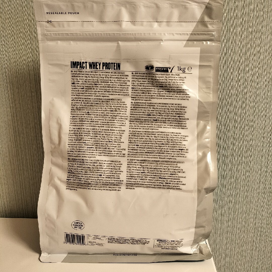 MYPROTEIN - マイプロテイン ホエイ 1kg 4袋セットの通販 by ピリ's