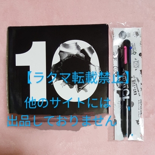 カトゥーン(KAT-TUN)のKAT-TUN 10TH ANNIVERSARY 10Ksボールペン マグカップ(アイドルグッズ)