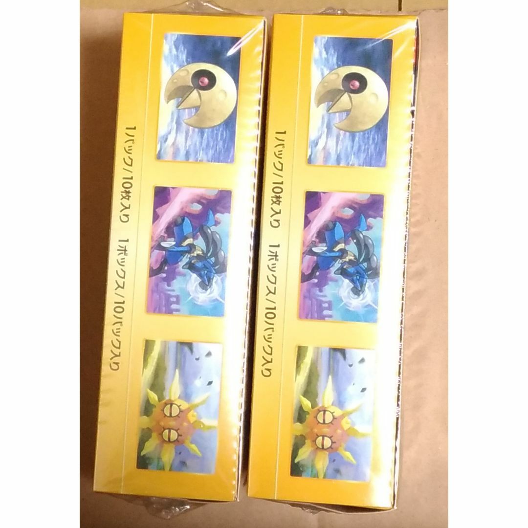 新品シュリンク未開封 VSTARユニバース 2BOX ポケカ Vユニ 新品シュリンク未開封 VSTARユニバース 2BOX ポケカ Vユニ