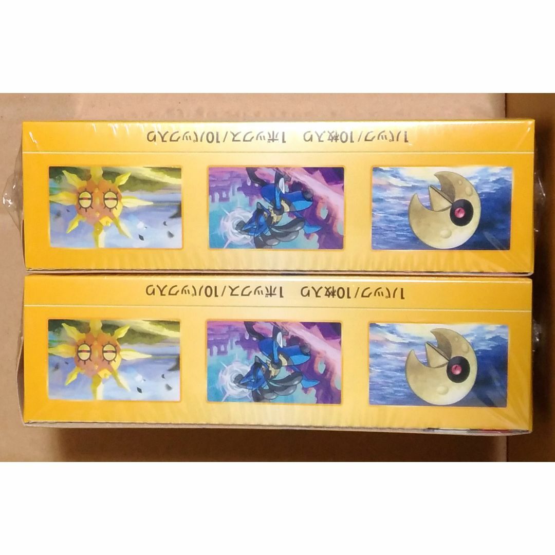 新品シュリンク未開封 VSTARユニバース 2BOX ポケカ Vユニ 新品シュリンク未開封 VSTARユニバース 2BOX ポケカ Vユニ