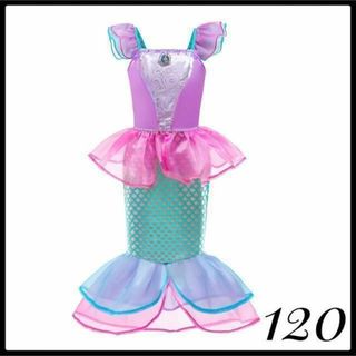 120cm リトルマーメイドドレス　アリエル　誕生日結婚式ハロウィン(ドレス/フォーマル)