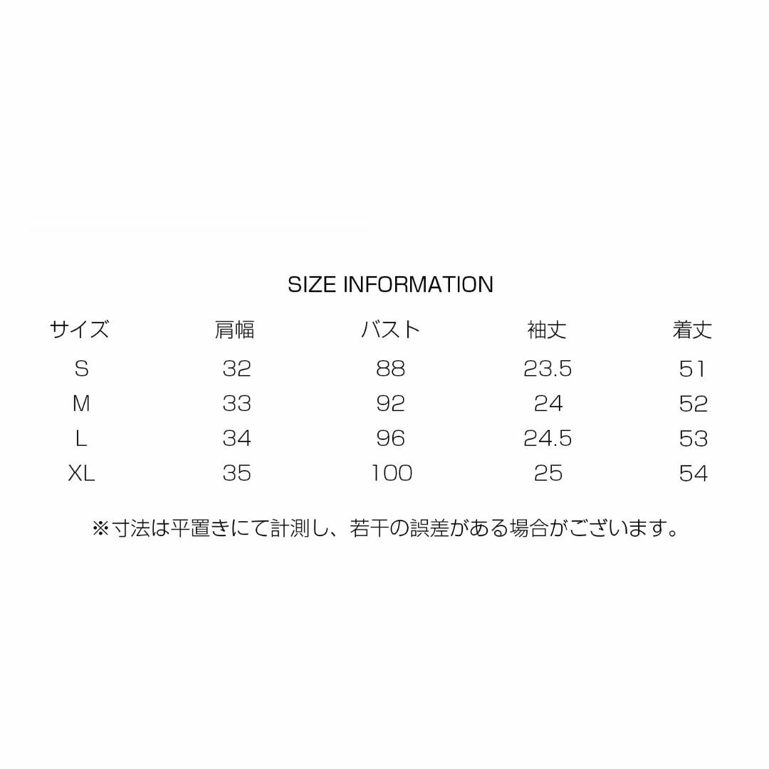 [Ｂｏｌａｎ　Ｖｅｒｌ] 半袖 カーディガン ニット ショート丈 可愛い 花柄  レディースのファッション小物(その他)の商品写真