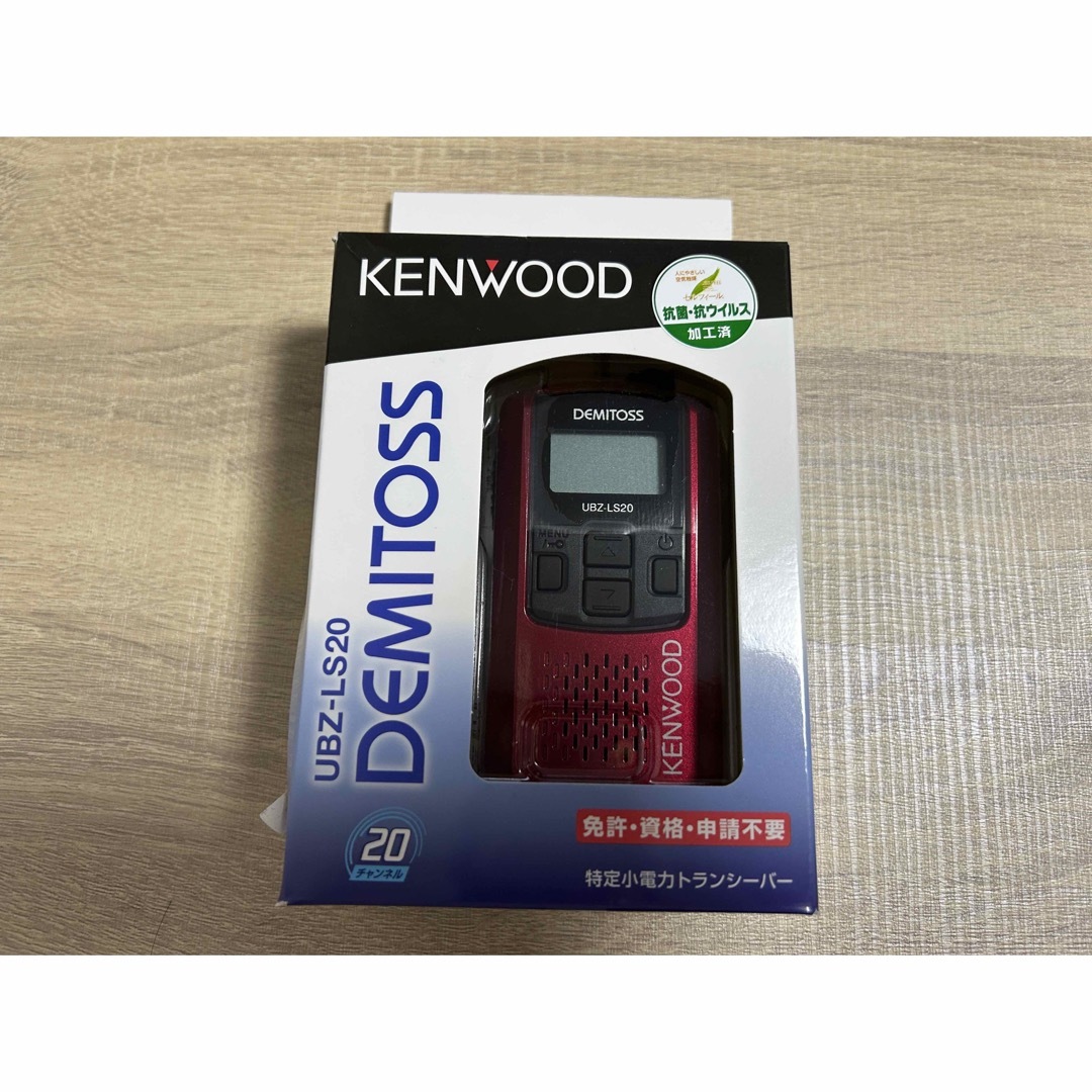 KENWOOD(ケンウッド)のケンウッド DEMITOS UBZ-LS20 (レッド) エンタメ/ホビーのテーブルゲーム/ホビー(アマチュア無線)の商品写真