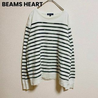 ビームス(BEAMS)のst20 BEAMS HEART ボーダー 迷彩 カモフラ トップス 白 長袖(カットソー(長袖/七分))