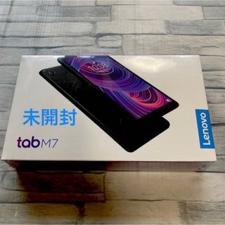 Lenovo - Lenovo tab6 ムーンホワイト 美品の通販 by KNR35's shop