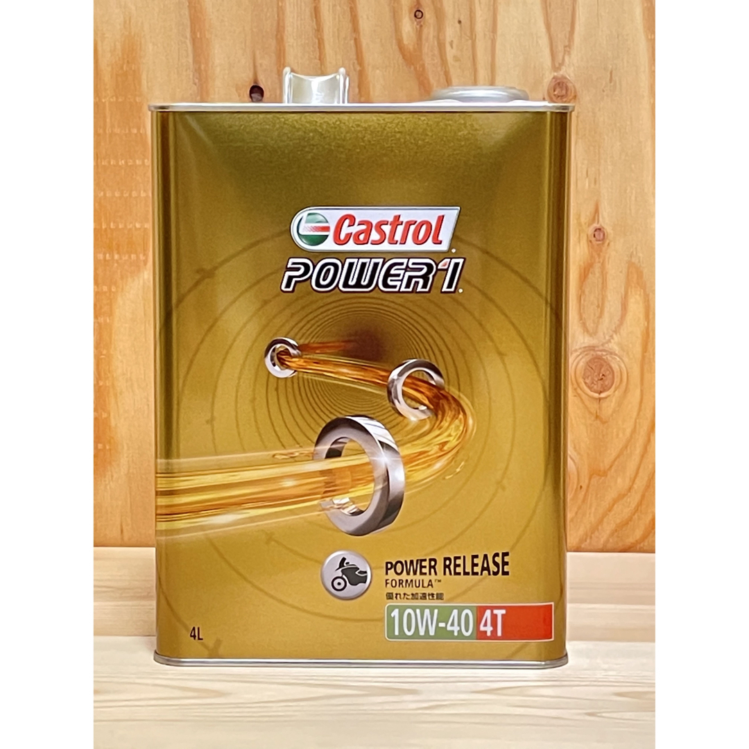 Castrol POWER1 4T 10W-40 オイル 4L×1本 送料無料