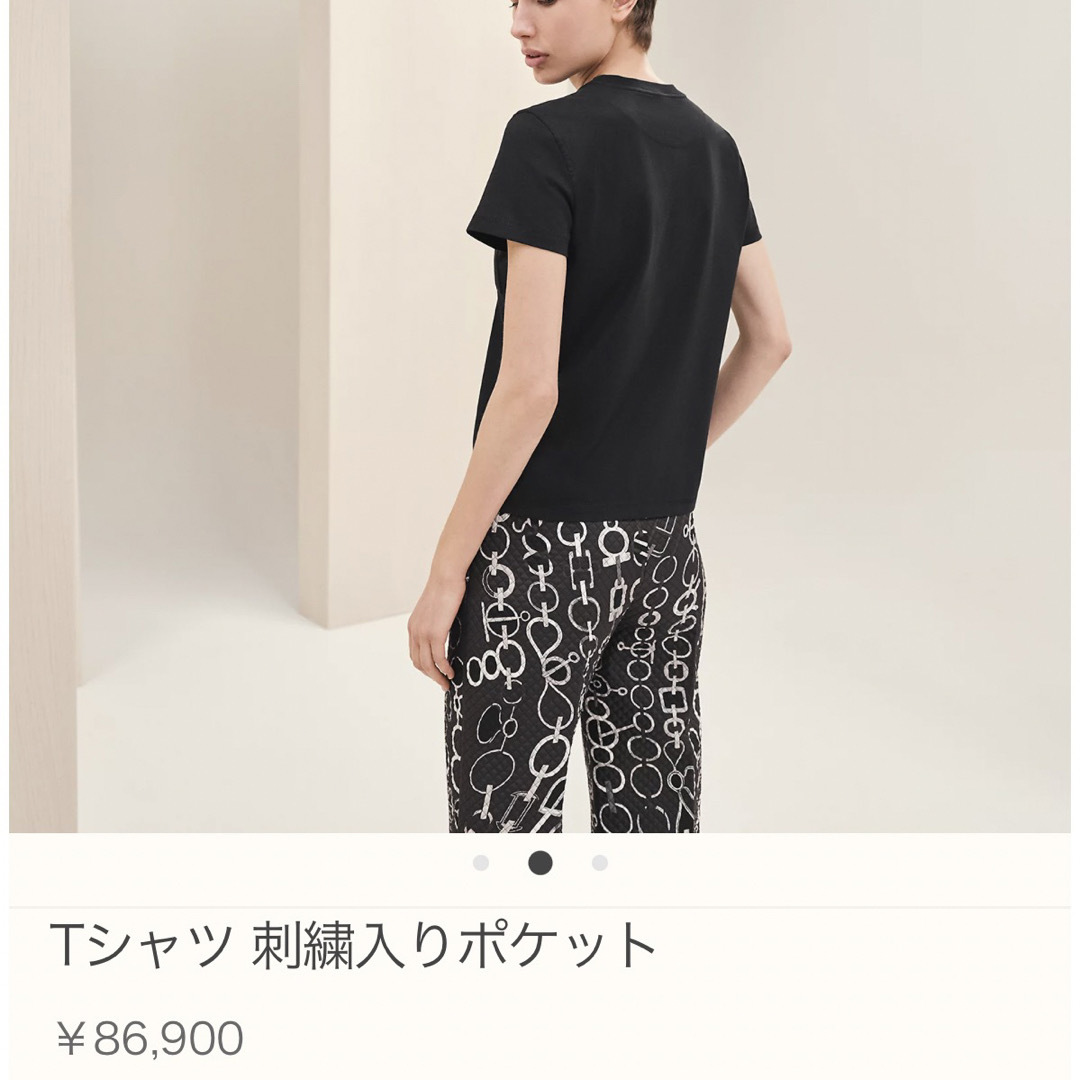 定価86900円　エルメス　Hermes Tシャツ 刺繍入りポケット 新品