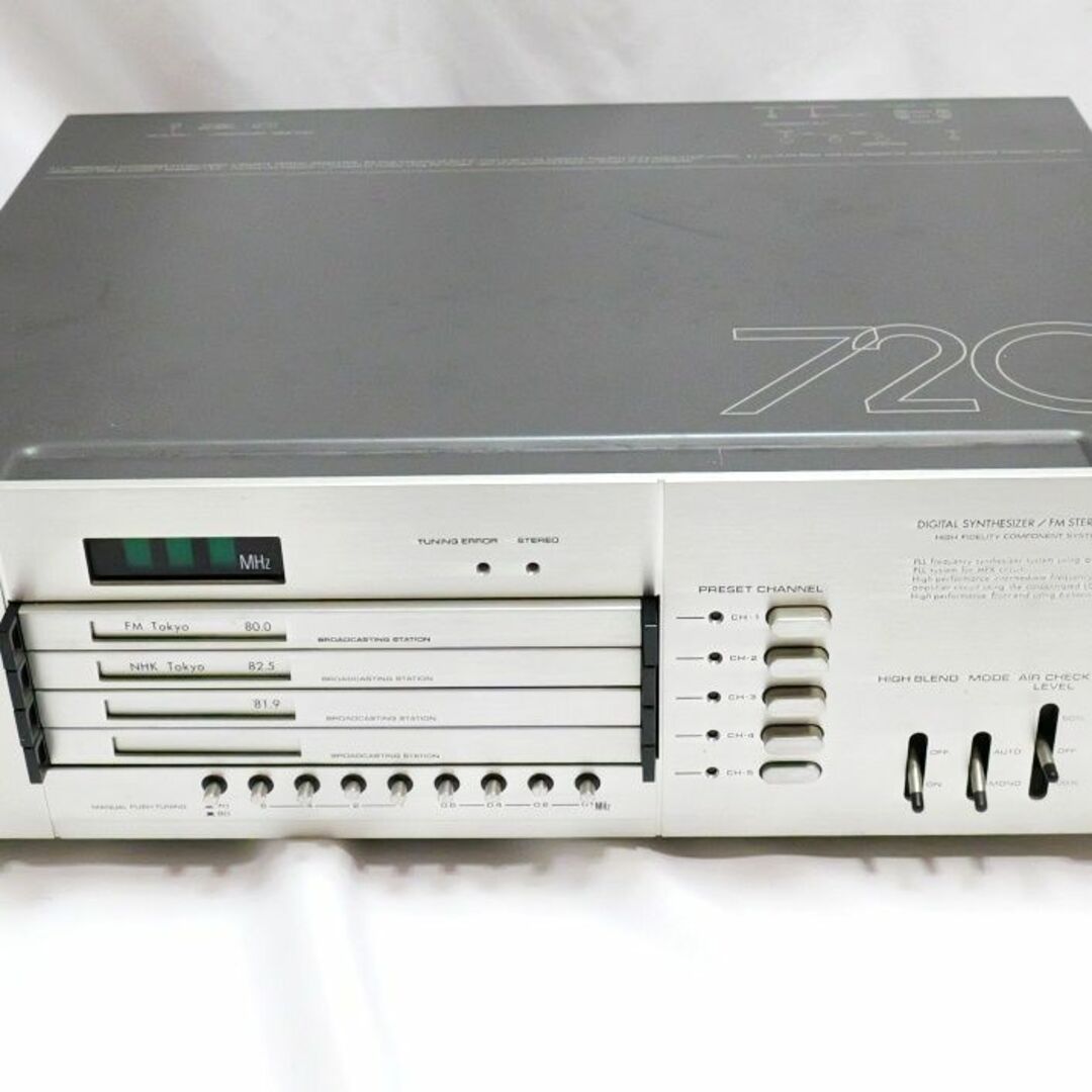 オーディオ機器AUREX ST-720 FMチューナー Digital Synthesizer