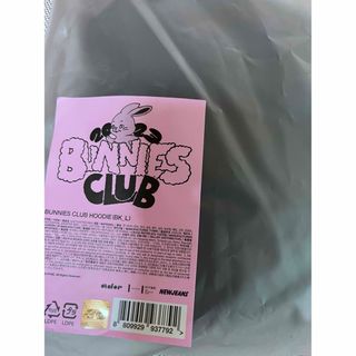 newjeans BUNNIES CLUB フーディー パーカー L