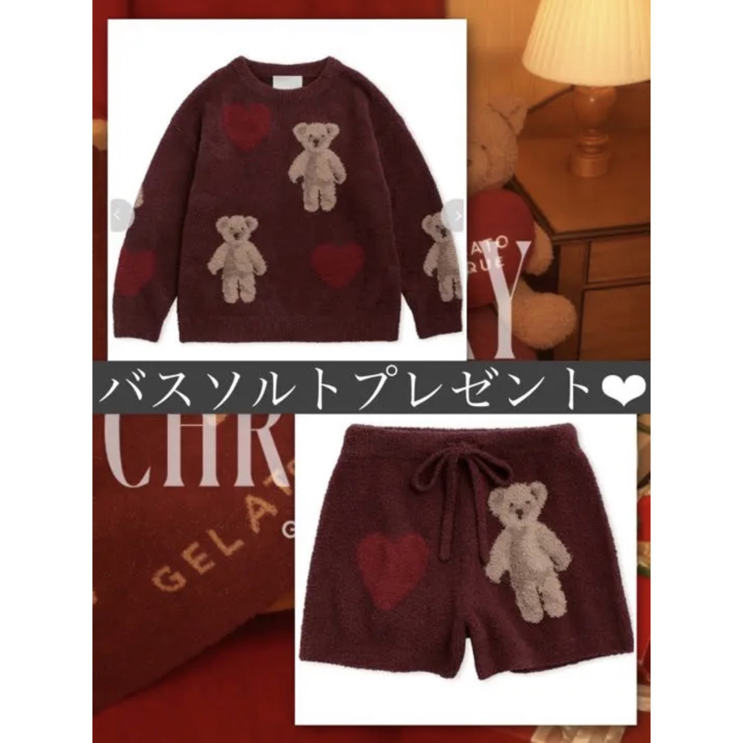 【HOLIDAY】ジェラピケ ベアハートジャガードプルオーバー&ショートパンツ | フリマアプリ ラクマ