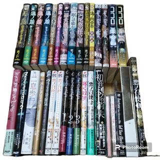 ボーカロイド書籍などまとめ売りの通販 by あゆむ's shop｜ラクマ