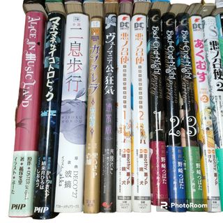 ボーカロイド書籍などまとめ売りの通販 by あゆむ's shop｜ラクマ