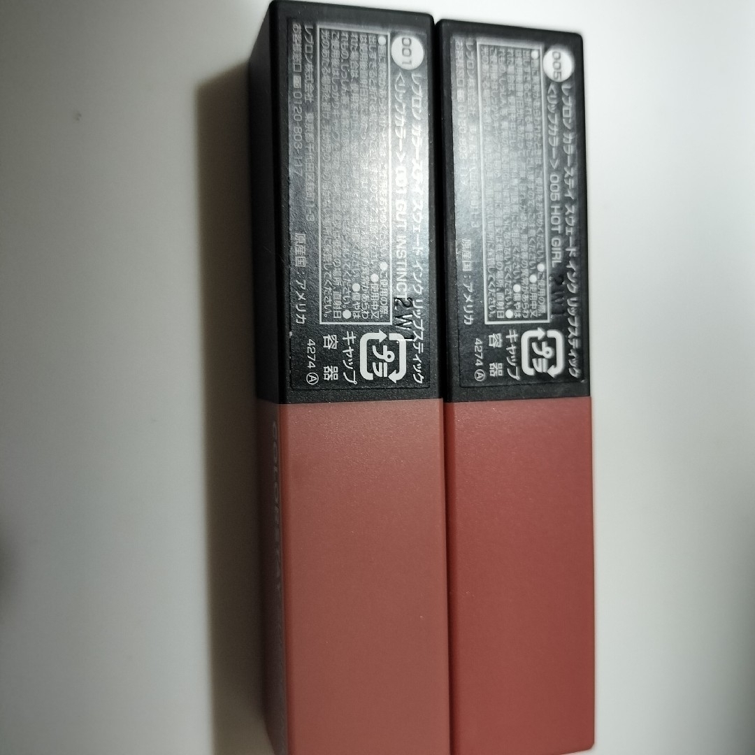 REVLON(レブロン)の２本　REVLON　カラーステイ　スウェード　インク　リップスティック コスメ/美容のベースメイク/化粧品(口紅)の商品写真