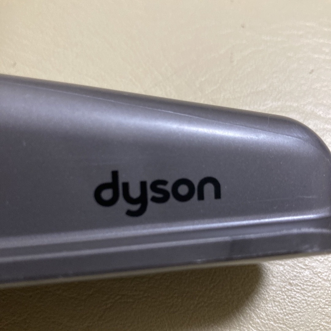 Dyson(ダイソン)のダイソンサイクロンDC46 布団ツール スマホ/家電/カメラの生活家電(掃除機)の商品写真
