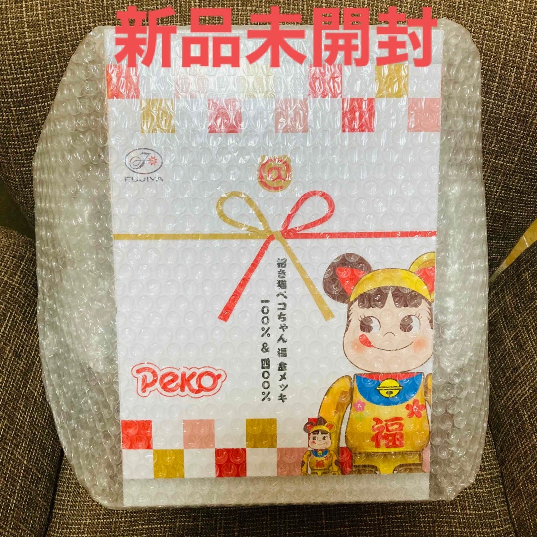 MEDICOM TOY メディコムトイ BE@RBRICK ベアブリック 北斗の拳 MEDICOM TOY メディコムトイ BE@RBRICK ベアブリック 北斗の拳