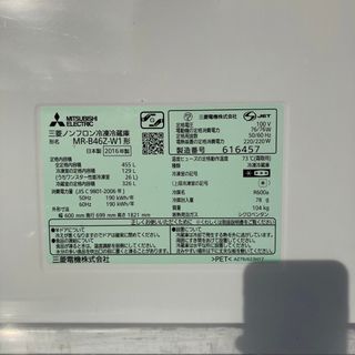 65G 冷蔵庫 大型ガラスパネル 5ドア 400L強 500L弱 自動製氷機付きの ...