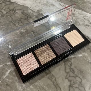 レブロン(REVLON)のレブロン　ソーフィアス！プリズマティック　パレット　961(アイシャドウ)