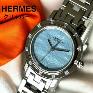 エルメス(Hermes)のHERMES/エルメス クリッパー ナクレ  ダイヤ レディース腕時計 CL4(腕時計)