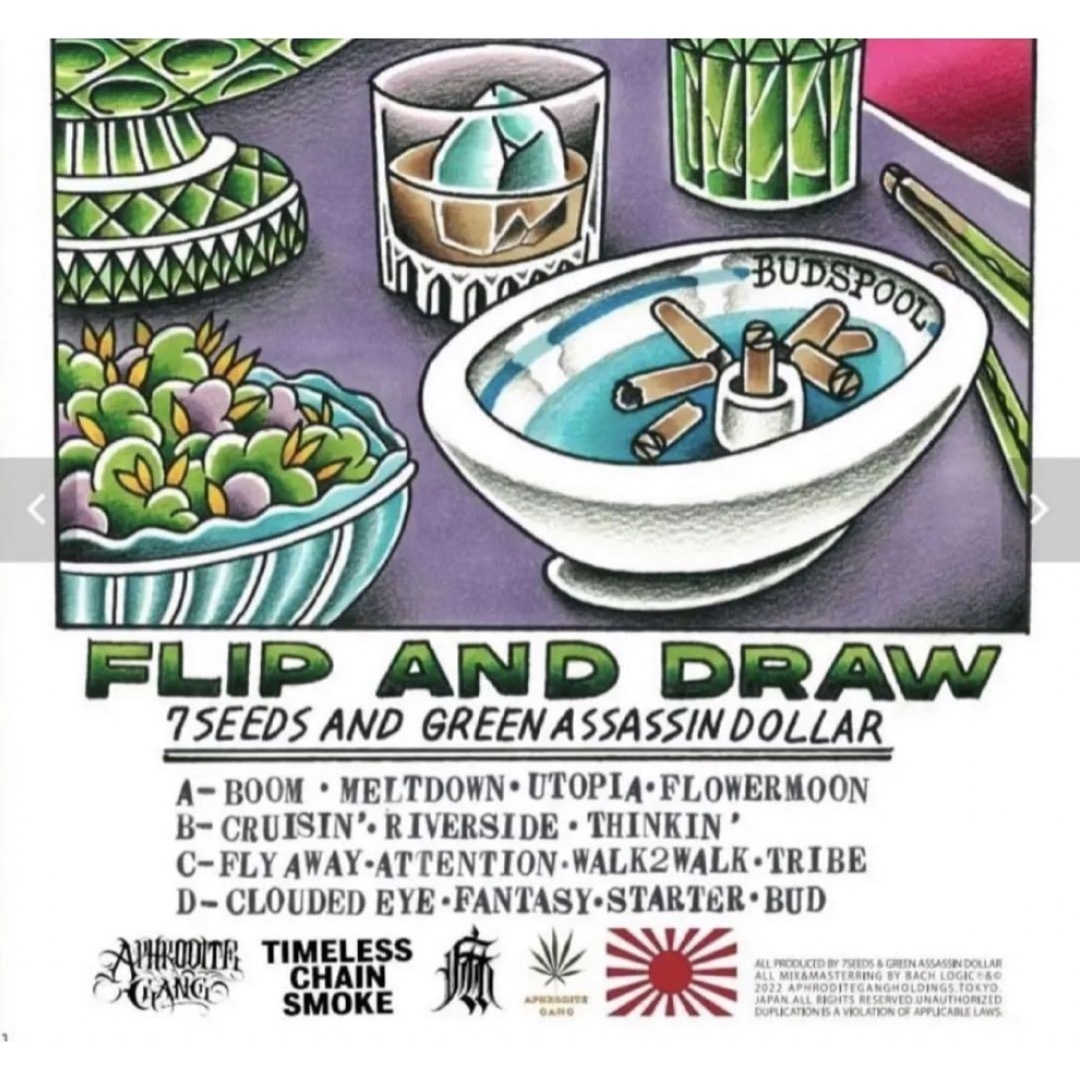 【値引不可】舐達麻 FLIP&DRAW／GREEN ASSASSIN DOLLA 1