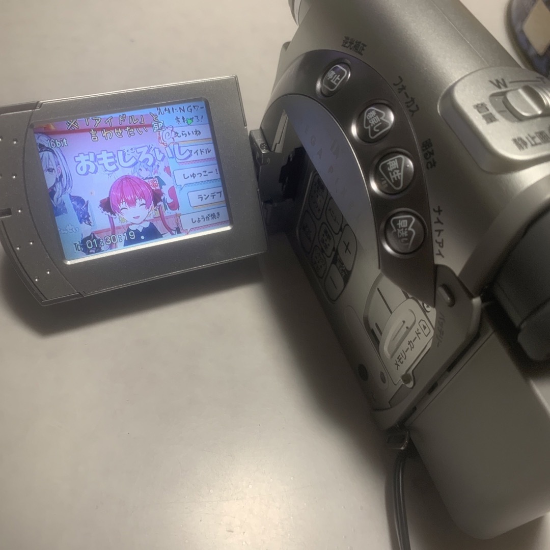カメラ Victor miniDVビデオカメラ GR-D200 | www カメラ Victor miniDVビデオカメラ GR-D200 | www
