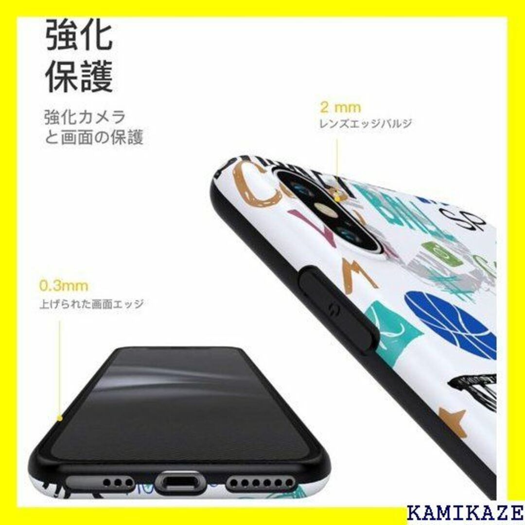 ☆送料無料 Attract iphone XS MAXケー X 落书き 1100の通販 by YuNaTo