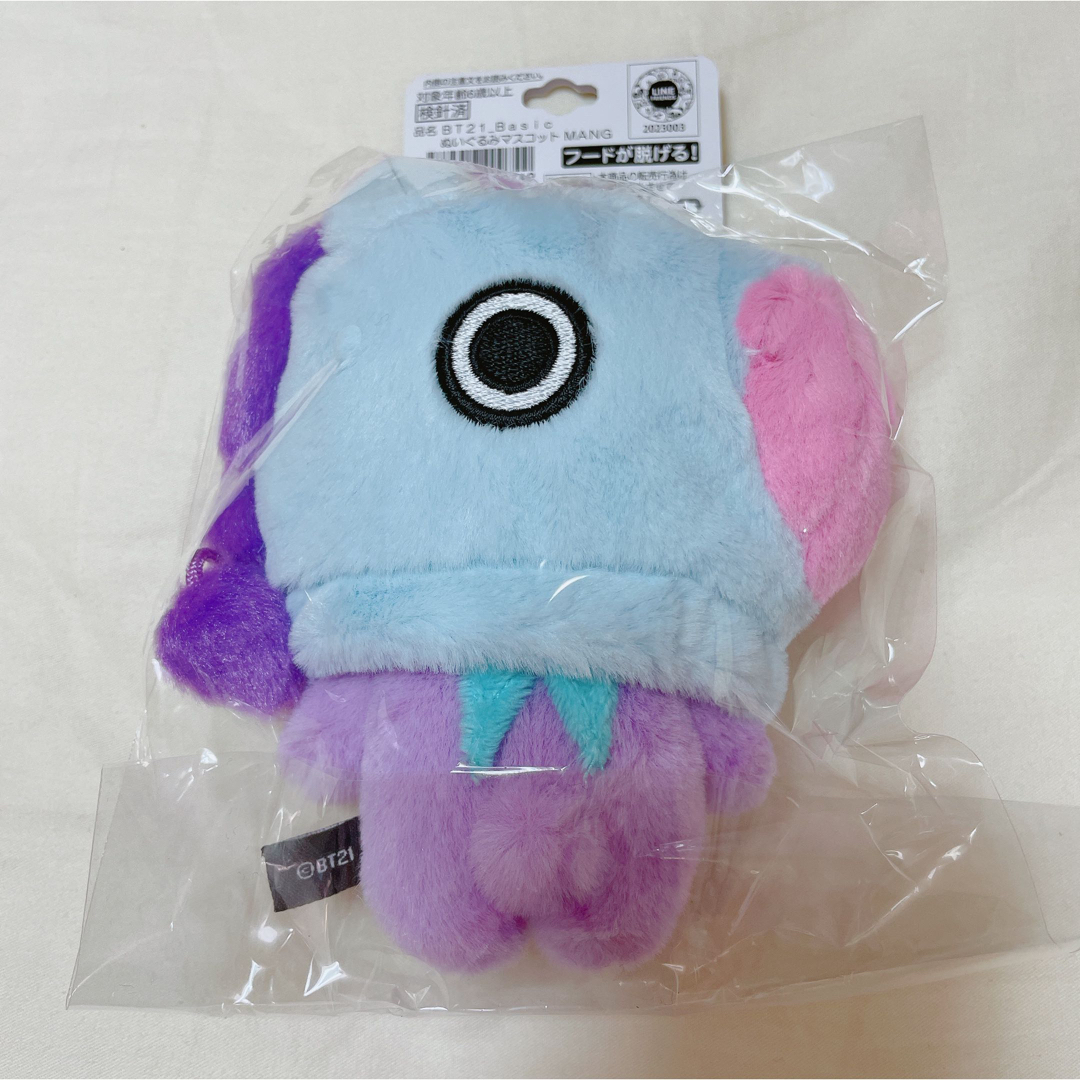 BT21 ベーシック　Basic　マスコット　MANG マン　ぬいぐるみ