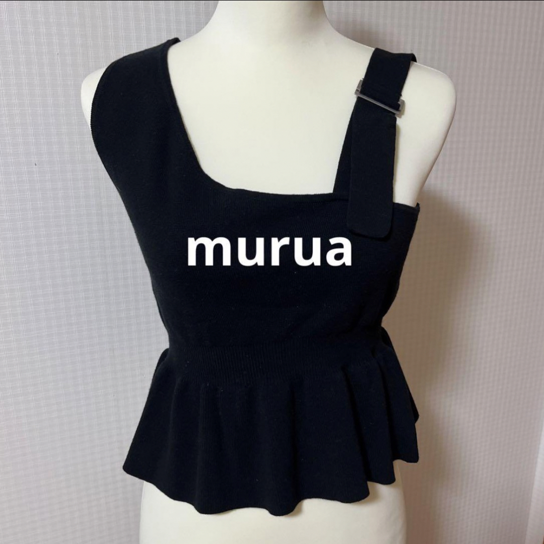 MURUA(ムルーア)の美品 murua 変形 ノースリーブ ペプラム ニット レディースのトップス(ニット/セーター)の商品写真