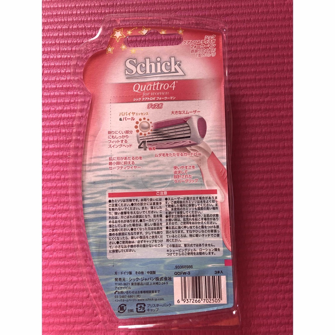 Schick(シック)の☆新品未使用☆Schick クアトロ4 ウーマン T字カミソリ コスメ/美容のシェービング(カミソリ)の商品写真