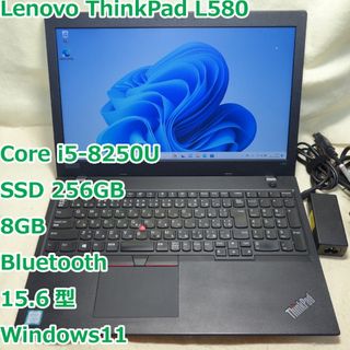 Lenovo ideacentre510s i5 SSD Win11Office