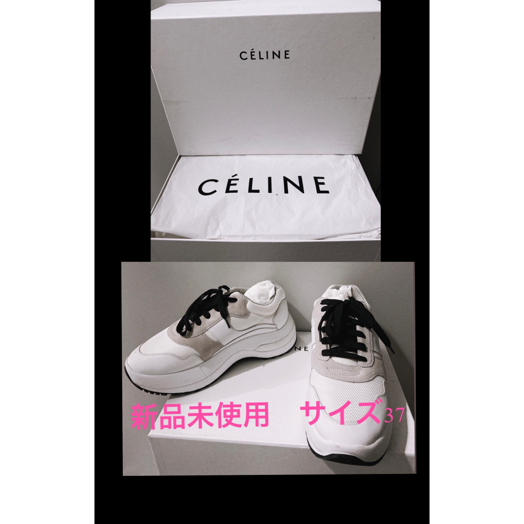 Celine セリーヌ スニーカー レディース靴 37