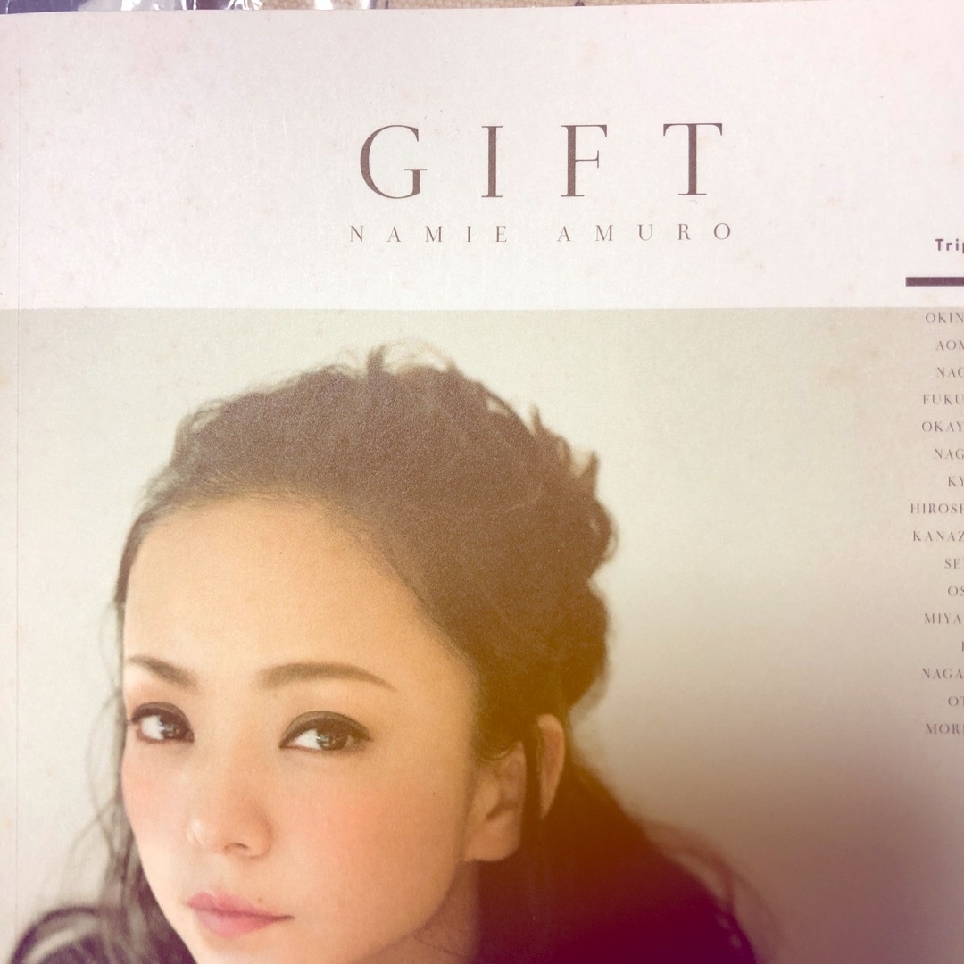 安室奈美恵グッズ 大量まとめて 安室奈美恵グッズ 大量まとめて
