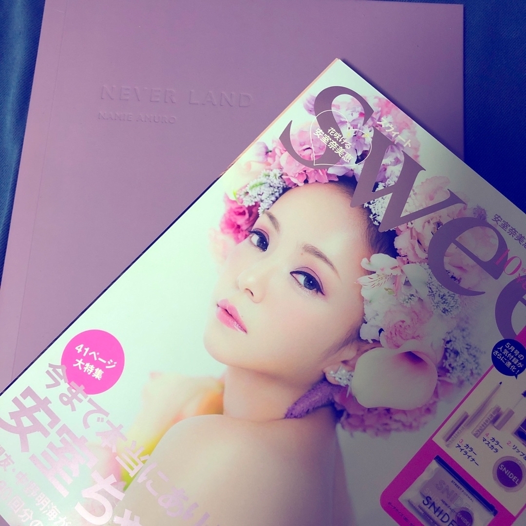 安室奈美恵グッズ 大量まとめて 安室奈美恵グッズ 大量まとめて