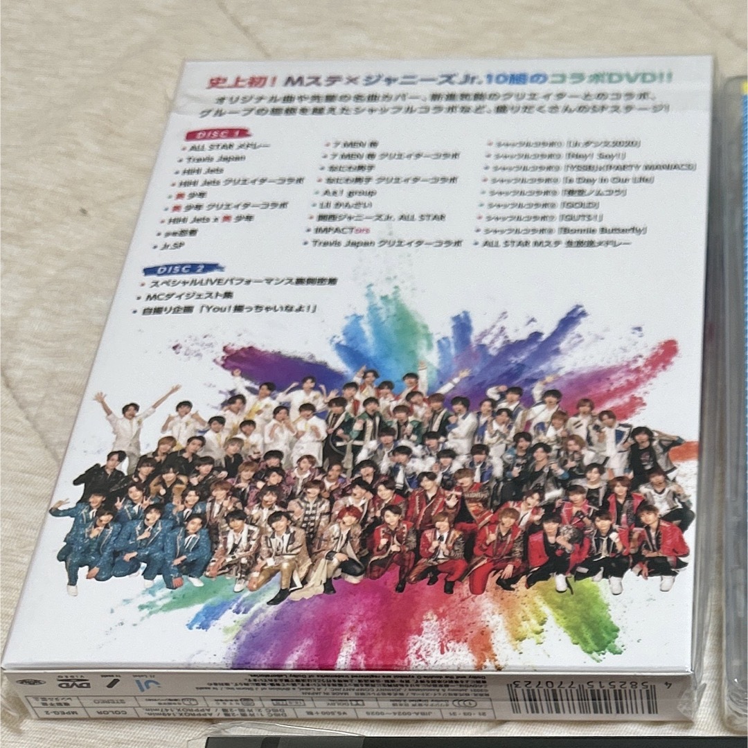 ジャニーズJr.(ジャニーズジュニア)のMステ ジャニーズJr. DVD エンタメ/ホビーのDVD/ブルーレイ(アイドル)の商品写真